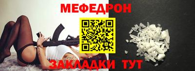 синтетический гашиш Туймазы