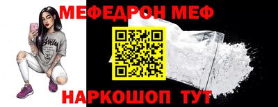 синтетический гашиш Туймазы