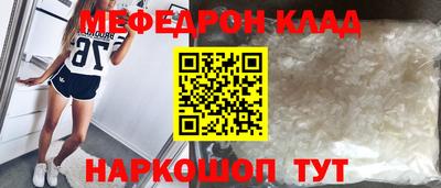 синтетический гашиш Туймазы
