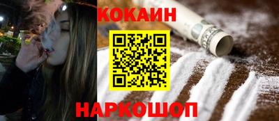 мефедрон VHQ Тулун