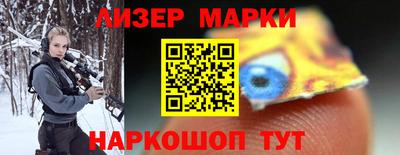 мефедрон VHQ Тулун