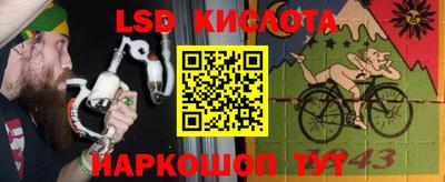 мефедрон VHQ Тулун