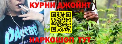 синтетический гашиш Туймазы