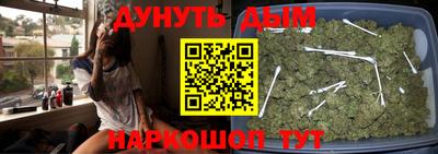 COCAINE Тула