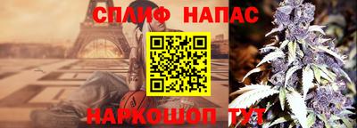 синтетический гашиш Туймазы
