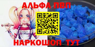 COCAINE Тула