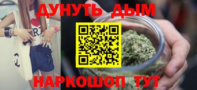 мефедрон VHQ Тулун