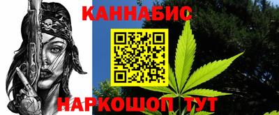 COCAINE Тула