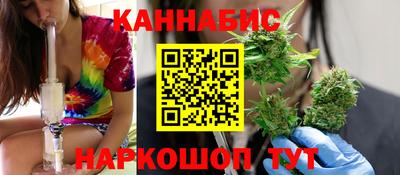 COCAINE Тула
