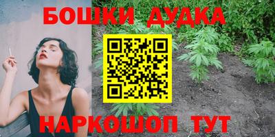 COCAINE Тула