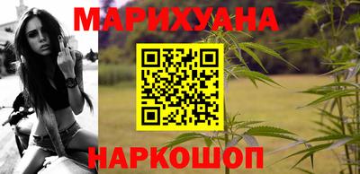 мефедрон VHQ Тулун