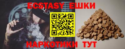 мефедрон VHQ Тулун