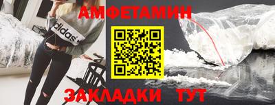 мефедрон VHQ Тулун
