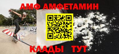 COCAINE Тула