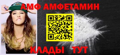 синтетический гашиш Туймазы