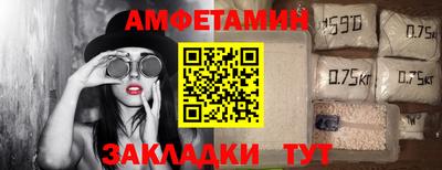 COCAINE Тула