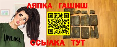 COCAINE Тула