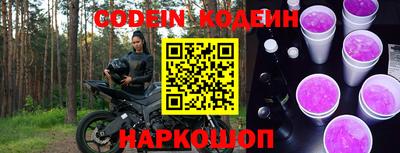 мефедрон VHQ Тулун